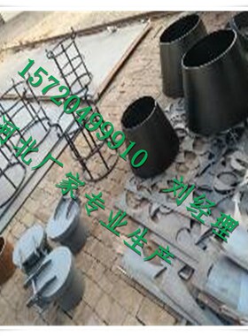 消防水池用吸水喇叭管 吸水喇叭管及支架 支座 ZA型 溢流喇叭口厂