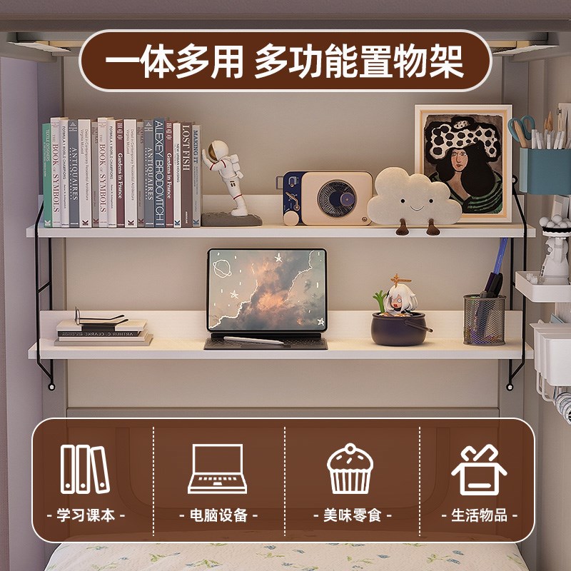大学生下铺笔记本膝上桌宿舍床上支架小桌子学习桌床用悬空电脑桌