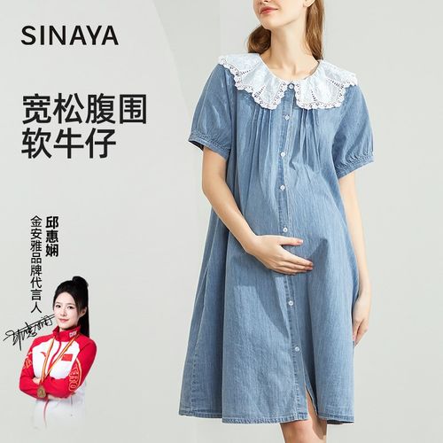 孕妇连衣裙2025新款夏装纯棉轻奢高级感小个子遮肚显瘦法式牛仔裙