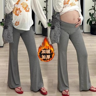 V冬加绒休闲长 外穿垂感打底裤 孕妇裤 子夏春秋两穿无托腹带微喇裤