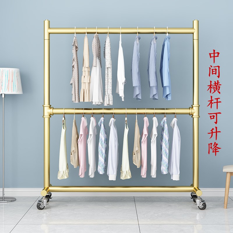 可升降服装店展示架落地式双层陈列挂衣架男女装店铺童装货架带轮