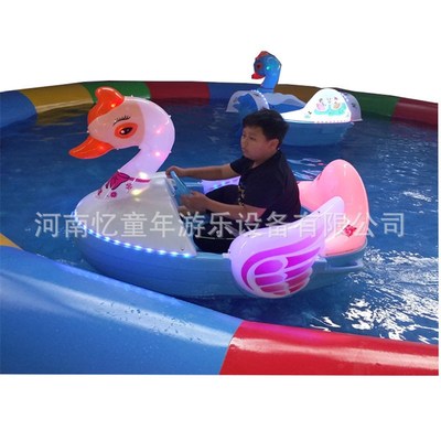 新款户外游乐设备儿童娱乐船水上电动船N手摇船游乐设备