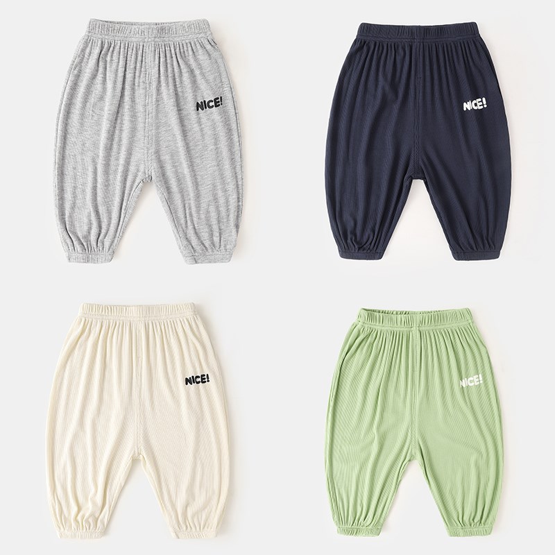 宝宝夏季防蚊裤婴儿裤子男童休闲裤儿童洋气长裤小童薄韩版夏装女