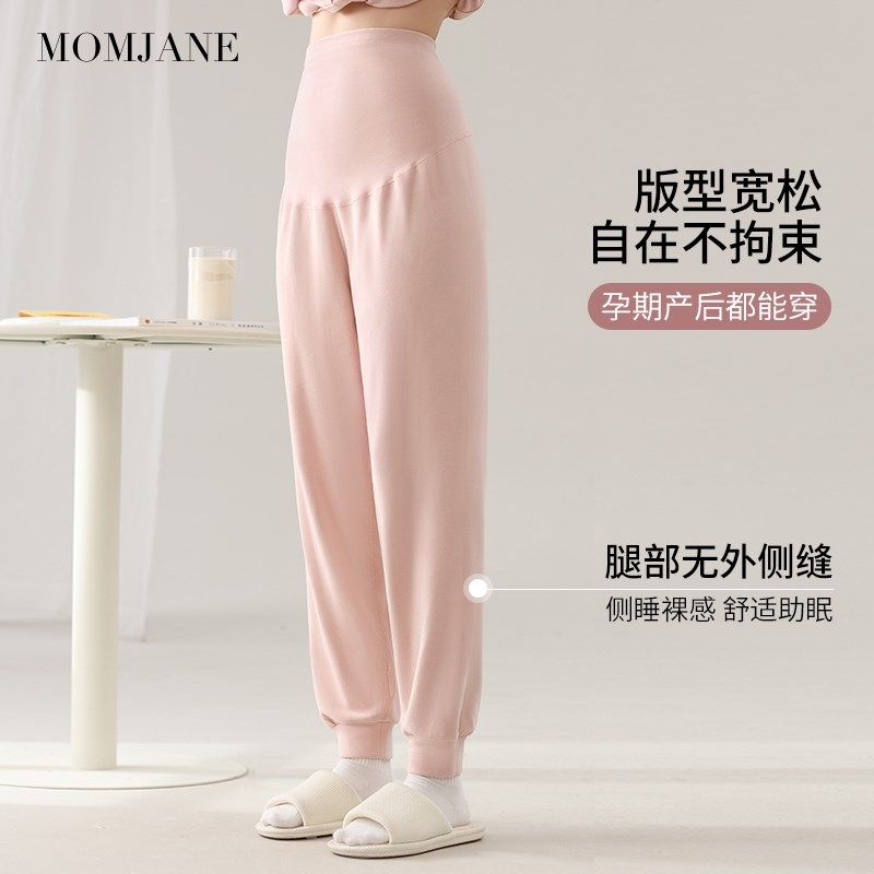 孕妇睡裤家居裤秋冬季暖暖裤保z暖加厚德绒秋裤怀孕期产后加绒大,孕妇装/孕产妇用品/营养,家居裤,淘宝优惠券,粉丝福利购,淘宝优惠卷