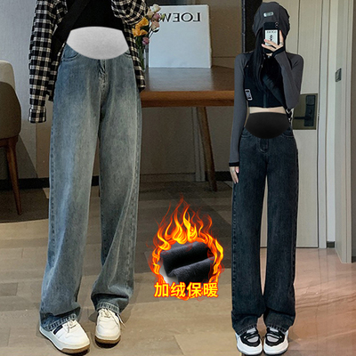 孕妇牛仔裤冬季加绒加厚托腹裤子冬装外穿保暖长裤宽松怀孕阔腿裤