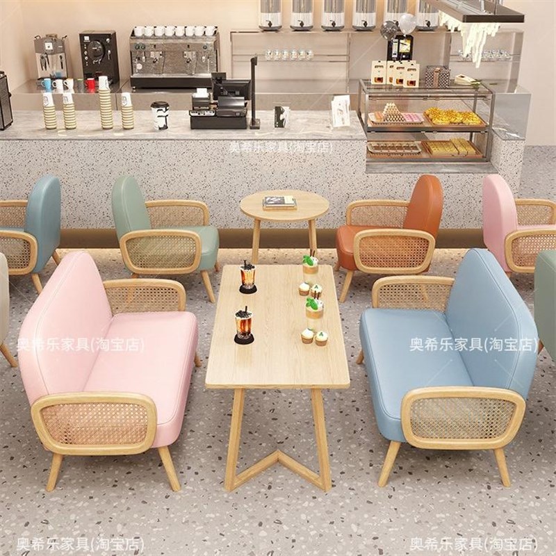 网红奶茶店沙发烘焙蛋糕甜品店咖啡厅桌椅组合清吧书吧休息区沙发