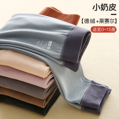 儿童秋裤男童德绒保暖裤内穿加厚线裤女童加绒打底裤宝宝薄绒裤子