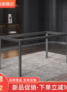 三角铝合金桌腿岩板餐桌支架大理石书桌会议办公瓷砖台脚饭桌底座