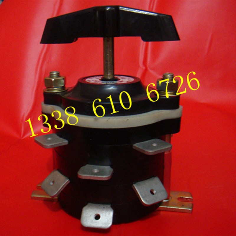 组合开关 转换开关 HZ10-60P/4 60A 12脚