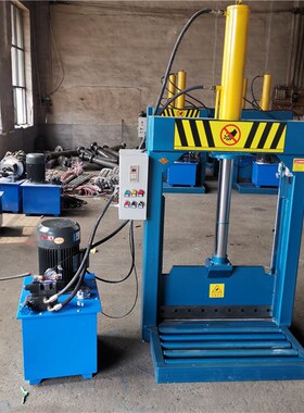 切胶机 立式液压大型裁切机 剪切机 厂家定制价格