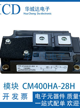 CM400HA-28H CM600HA-28H CM400HA-24H CM300HA-12H CM600HA-24H