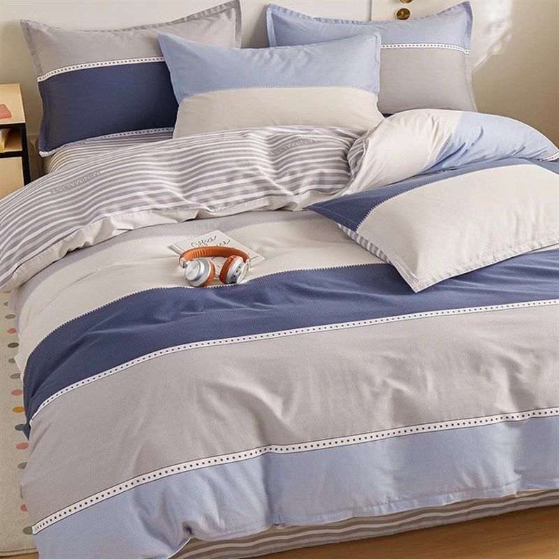 男孩条纹格子纯棉被套单件全棉男生被罩150x200x230全棉被罩双人