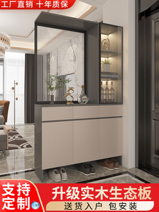 入口门入口通道柜鞋柜综合客厅墙酒柜玻璃屏风隔断柜家庭储物柜