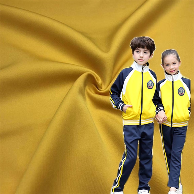 校服涤棉健康布 50棉校服健康布 300克涤棉校服健康布