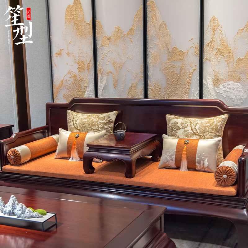 新中式红木沙发坐垫套罩中国风罗汉床座垫子古典实木家具软装定制
