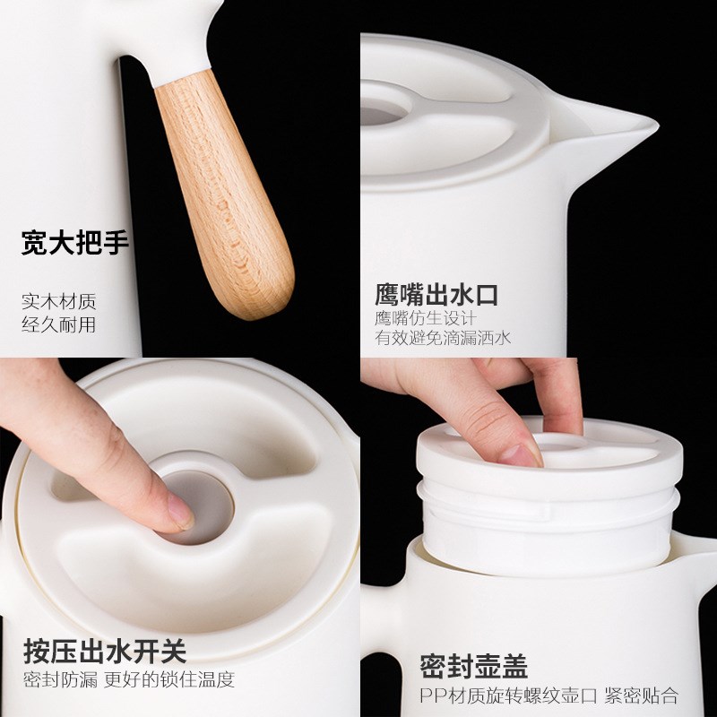 智能保温壶家用保温水壶测温保温瓶温度显示咖啡壶大容量热水瓶1L