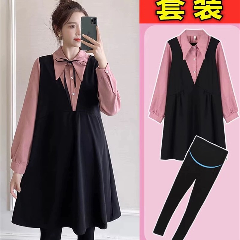 超大码孕妇春秋套装假两件哺乳长袖连衣裙300宽松a字上衣潮200斤