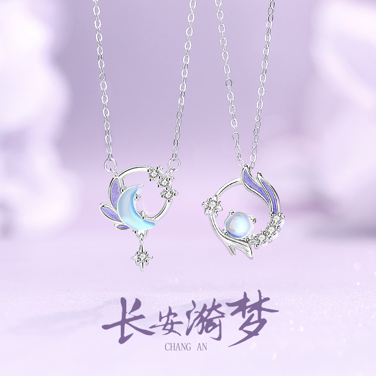 中国风纯银闺蜜项炼女一对二人款高颜值古风仙气月亮吊坠生日礼物