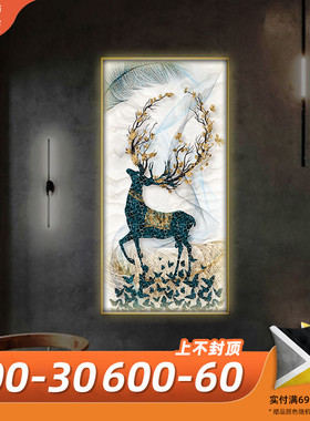 竖版可发光晶瓷装饰画福禄双全客厅卧室玄R关背景墙挂画壁画