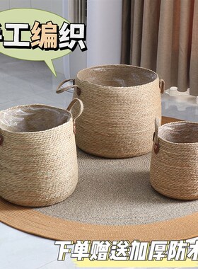 藤编花盆草编花篮绿植花瓶手工编织篮草编竹篮大号藤编筐植物花盆
