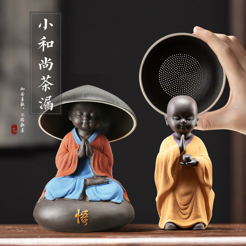 创意陶瓷小和尚茶滤茶漏茶叶过滤网家用功夫茶具配件茶隔茶道摆件