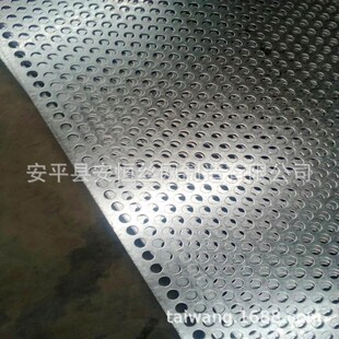 0.5mm厚钛板冲孔网 西安钛板圆孔网厂 5mm孔径3mm孔距圆孔钛板网