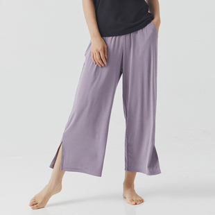 运动瑜伽舞蹈九分裤 女夏日系凉感开衩睡裤 家居裤 优可丝纤维薄款