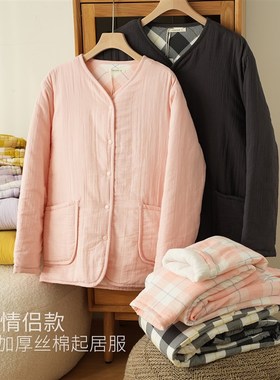 88078 加厚 棉袄棉裤 A类 情侣款家居服 男士女士丝棉起居服睡衣