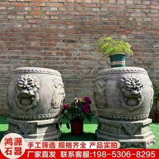 石雕花盆底座须弥座仿古做旧青石花几底座庭院别墅装饰柱墩摆件