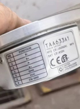 全新电梯编码器ATAA633A1
