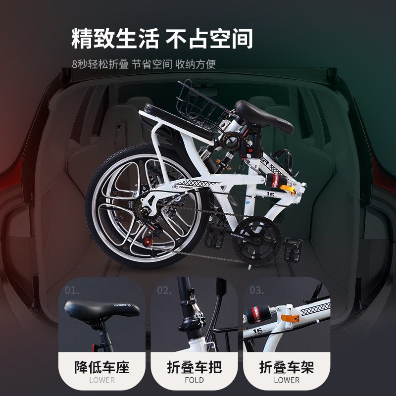 久可折叠自行车超轻便携免安装小型20寸单Q车女款成人女士男式