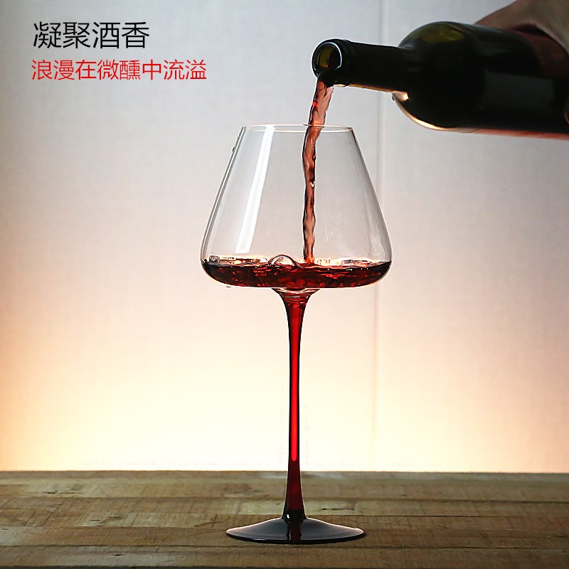 高脚红酒杯套装家用高颜值水晶玻璃杯子勃艮第葡萄酒杯高级水晶杯
