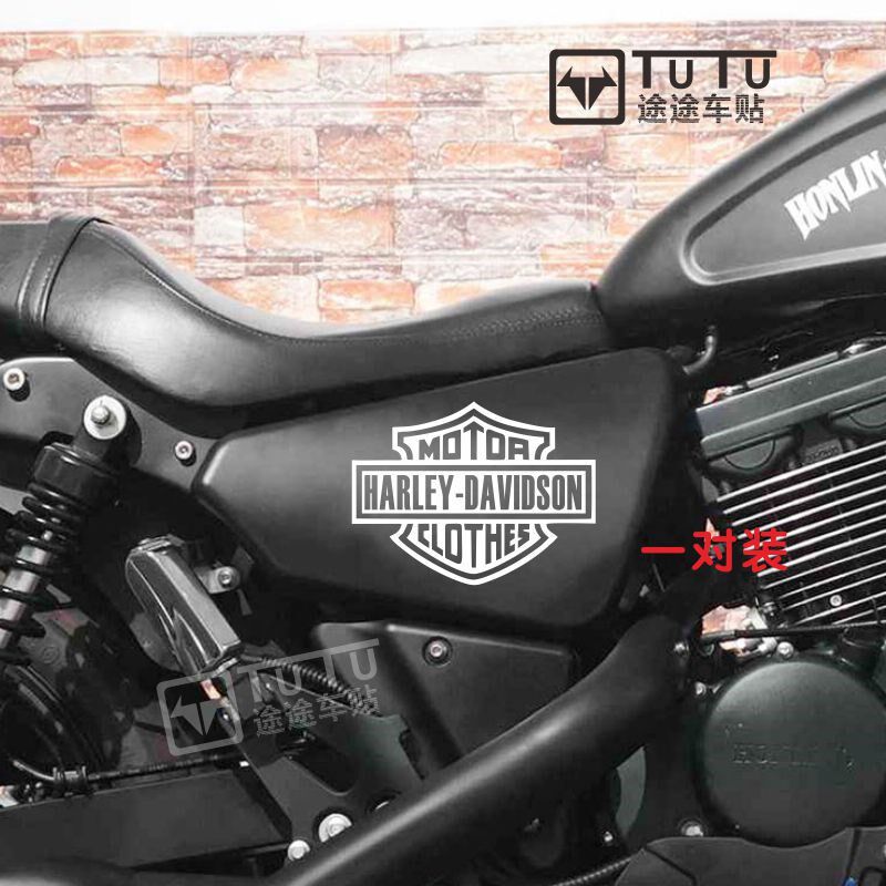 复古机车拉花适用于义骑V8贴纸个性车身贴花装饰创意防水改装车贴