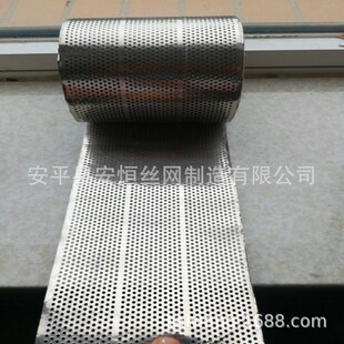 高温电池用镍孔网 镍电极片圆孔 镍箔冲孔网 武汉镍网 镍圆孔网