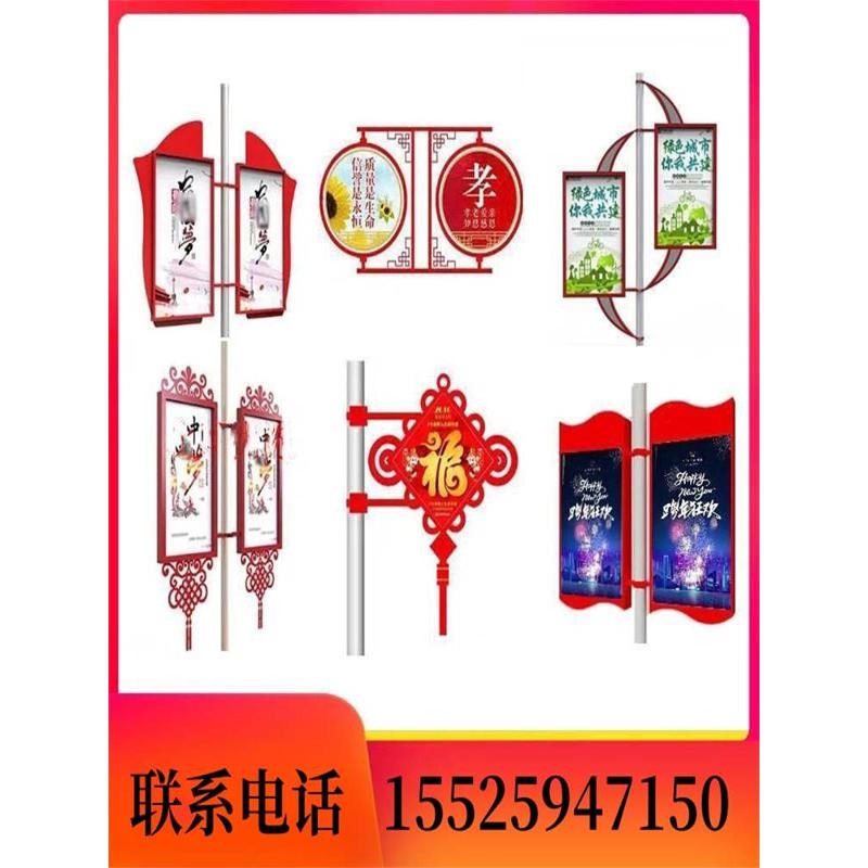 陕西灯杆道旗户j外双面路灯杆广告牌马路电线杆广告旗悬挂灯杆灯