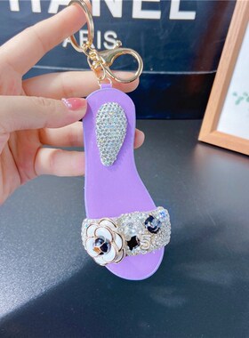日韩时尚镶钻钥匙扣立体皮质凉拖鞋包包挂件创意配饰女士礼品代发