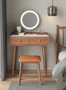 岩板梳妆台迷你40cm宽极简小户型卧室实木化妆桌70cm小型窄化妆台