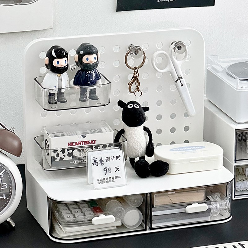 桌面洞洞板置物架学生宿舍书桌上文具收纳多功能办公桌杂物整理架