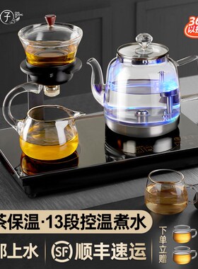 茶皇子保温一体电热烧水壶底部自动上水泡茶专用功夫茶台嵌入茶炉