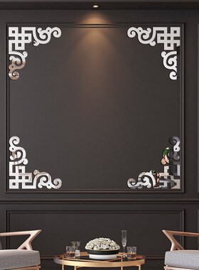 门贴对角天花板棚顶装饰边框边条自粘新J中式国潮家居软装家具翻