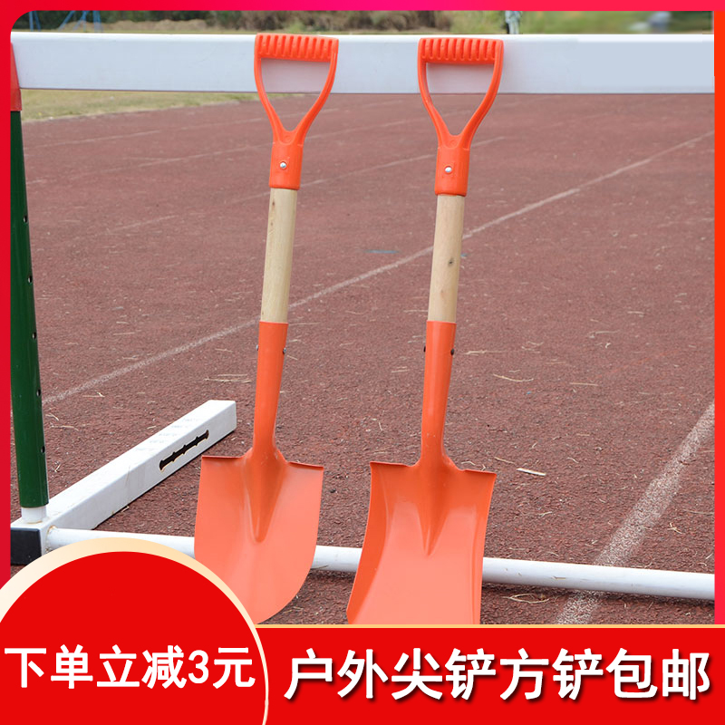 全钢加厚短把小尖铲钢锹多功能园艺铁锨铲雪工具钓鱼挖土植树铁锹