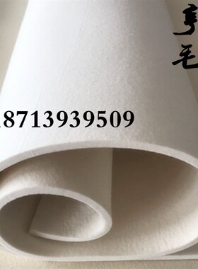 工业羊毛毡10mm钢板分条毛毡吸油密封耐磨耐压羊毛毡条垫圈