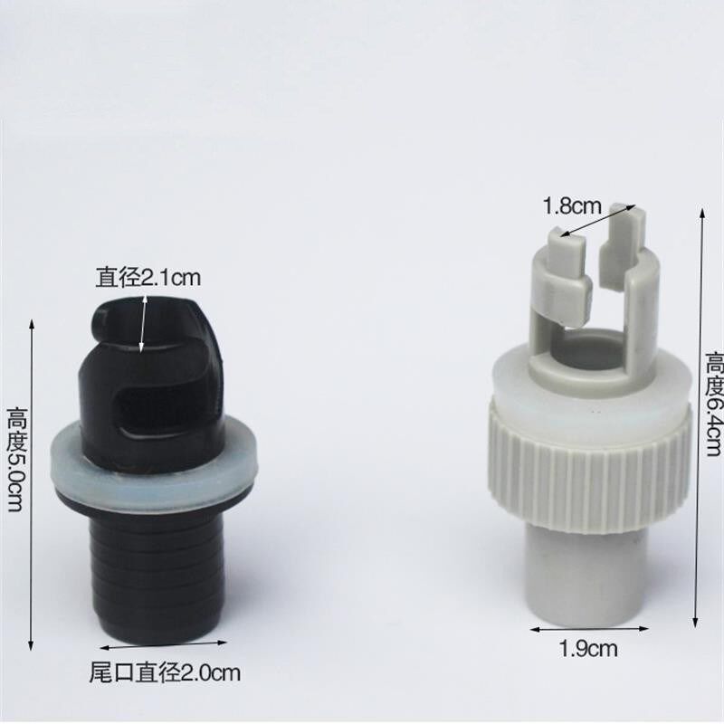 橡皮艇脚踩充气泵打气筒气嘴鱼竿座冲锋舟钓鱼船充气船排水阀垫片