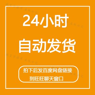 公司企业工程采购流程控制精细化招标质量控制物资采购管理制度
