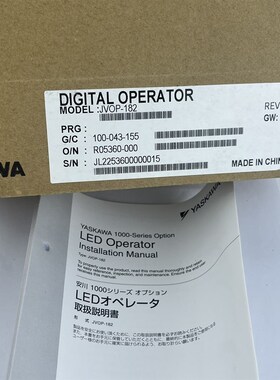 JVOP-180 JVOP-182 PG-X3 PG-B3 PG-E3 安川变频器通讯卡操作面板