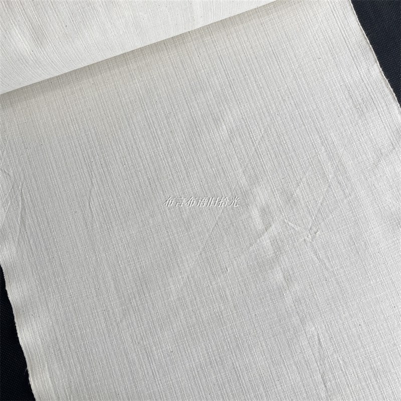 手工土布 棉布 粗布 手织布 白布 纯色布 手作DIY布料 刺子绣布料