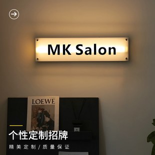 磨砂透明亚克力灯箱背景墙发光招牌字广告牌匾展示牌悬挂墙式网红