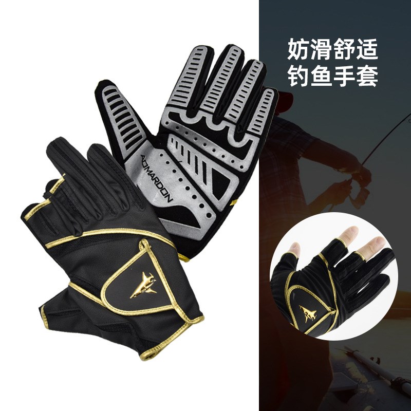 户外钓鱼垂钓手套全指露三指手套金色银色透气妨滑爬山骑行手套