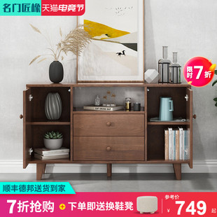 电视柜现代简约高款客厅小户型主卧室实木腿组合套装斗柜美式北欧