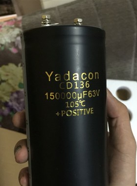 63V150000uF33000UF47000UF100000UF120000UF铝电解固定电容